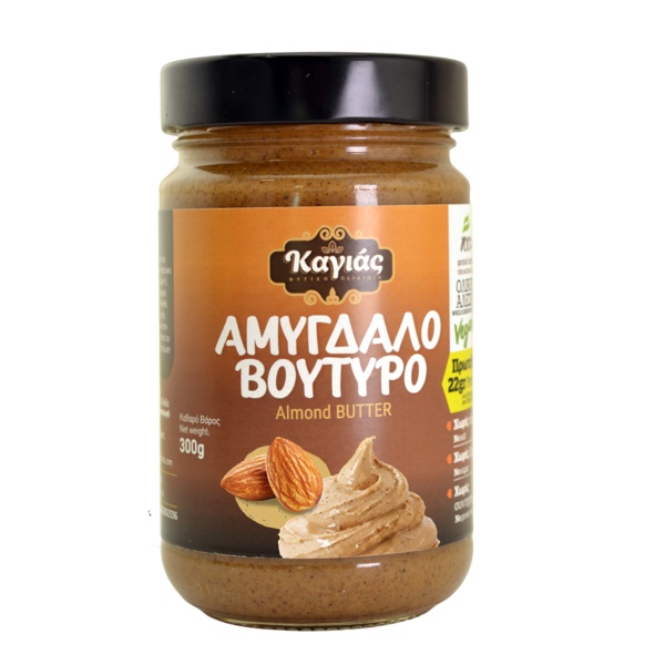 Αμυγδαλοβούτυρο