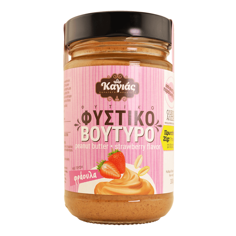 Φυστικοβούτυρο με γεύση φράουλα 300γρ