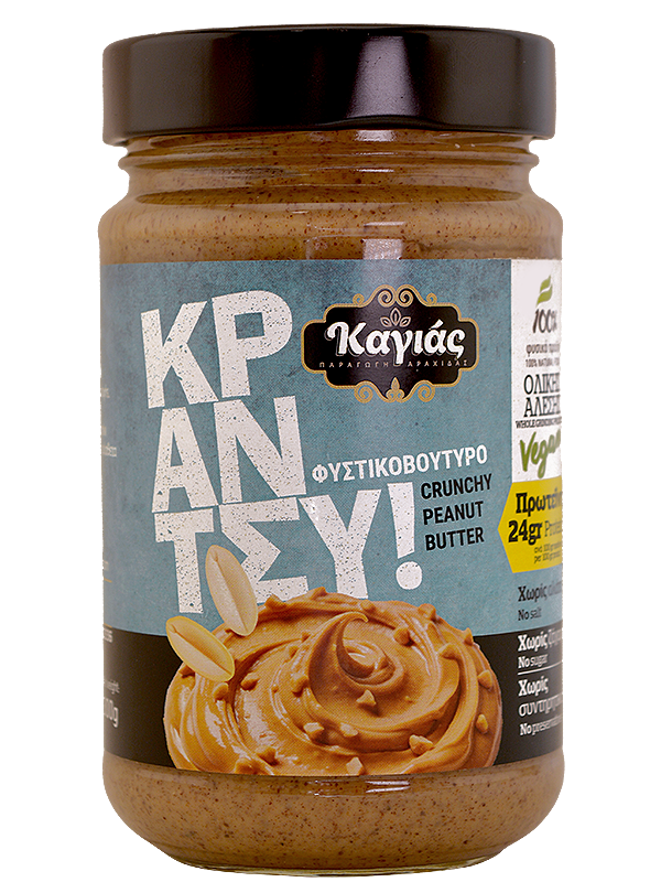 Φυστικοβούτυρο Crunchy 300γρ