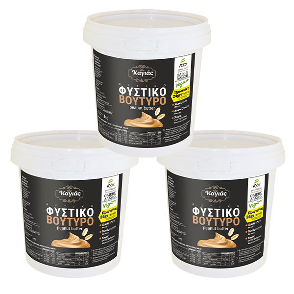 Φυστικοβούτυρο Ολικής Άλεσης 3kg – Σετ 3 x 1kg